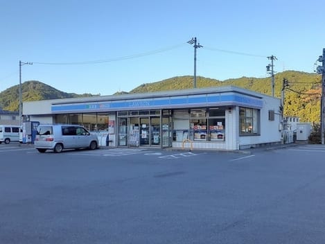 Naikan13 20220924000000