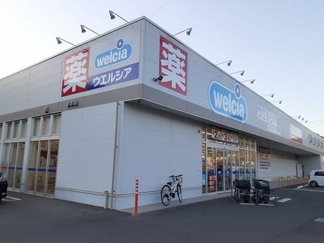Naikan16 20220924000000