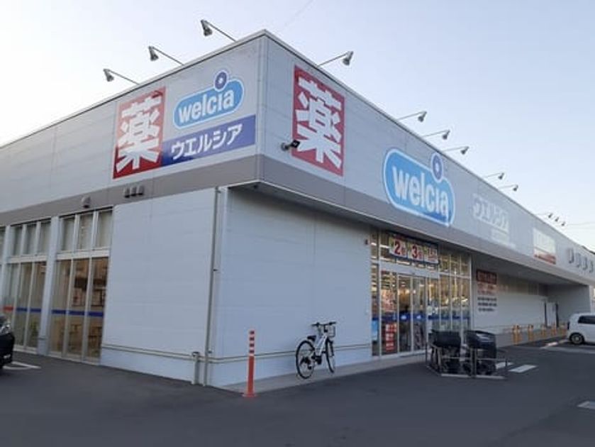Naikan16 20220924000000 945x630
