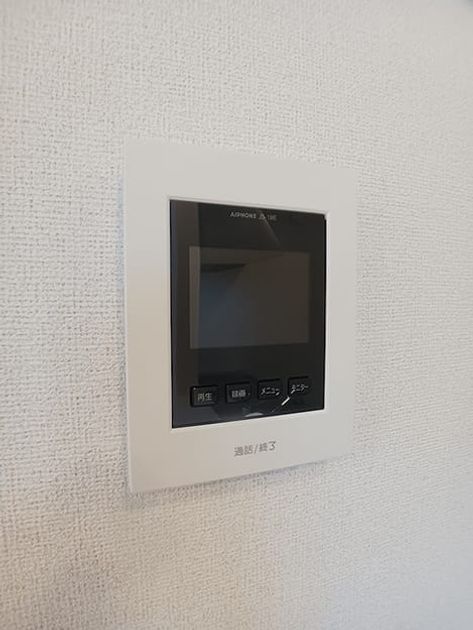 Naikan12 20260828000000 945x630
