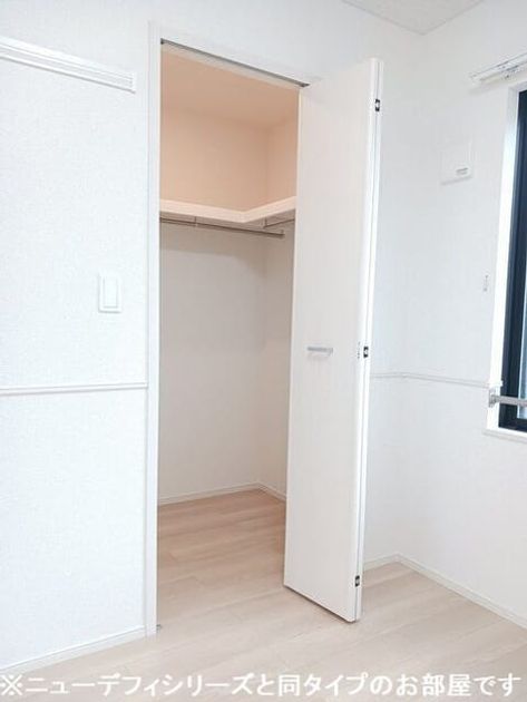 Naikan7 20260724000000 945x630