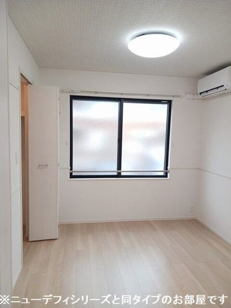 Naikan8 20260724000000 945x630