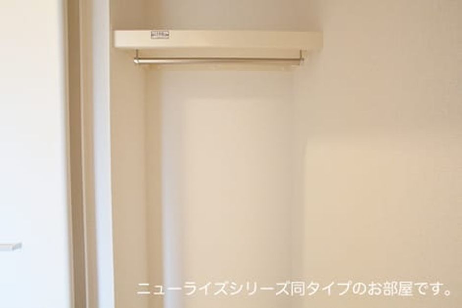 Naikan3 20260416000000 945x630