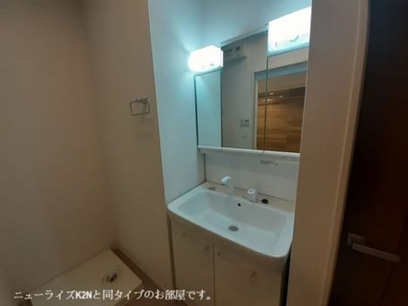 Naikan5 20260416000000 945x630