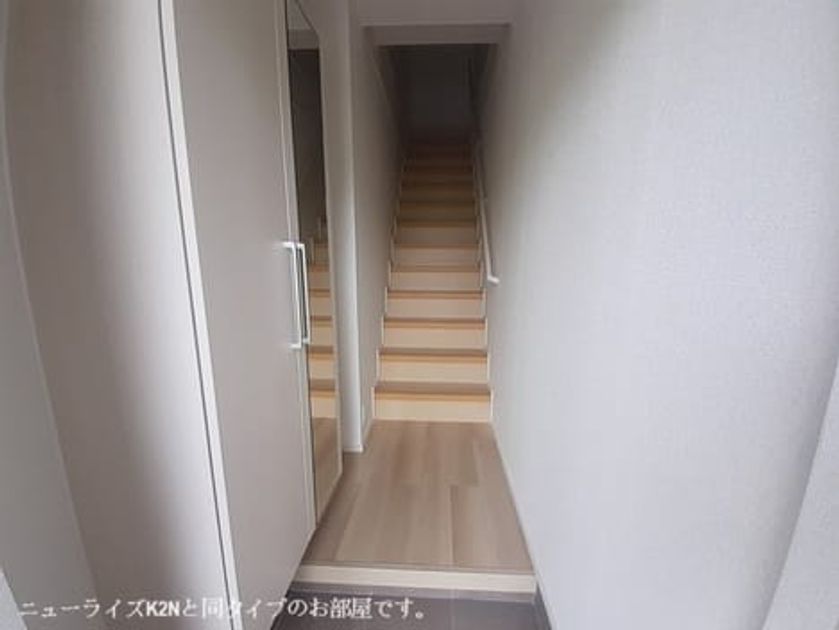 Naikan8 20260416000000 945x630
