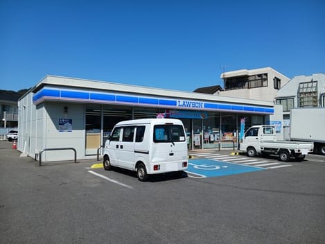 Naikan13 20260312000000