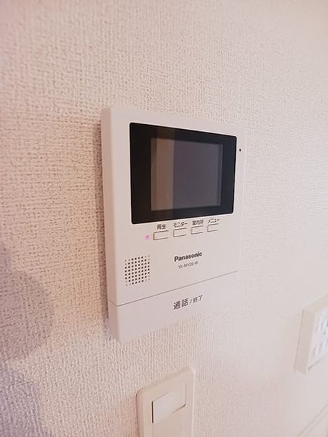 Naikan9 20260915000000 945x630