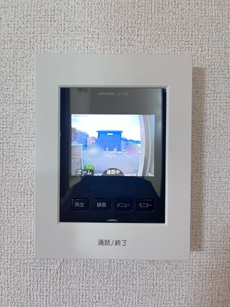 Naikan12 20260902000000