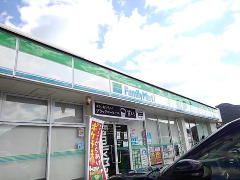 Naikan14 20201030000000