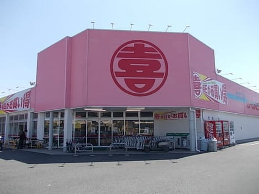 Naikan15 20240412000000 945x630