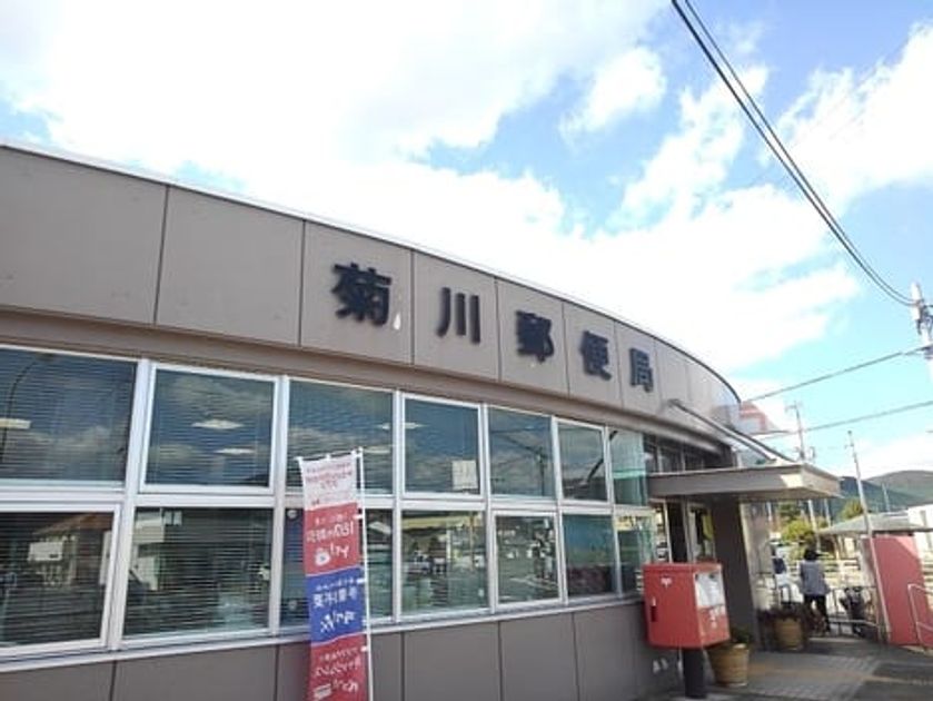 Naikan17 20201030000000 945x630