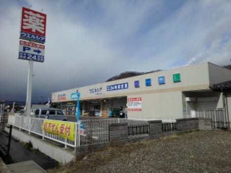 Naikan16 20200824000000