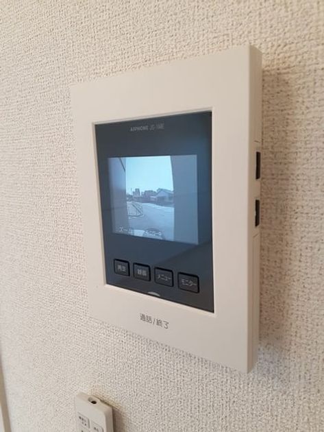 Naikan8 20240322000000 945x630