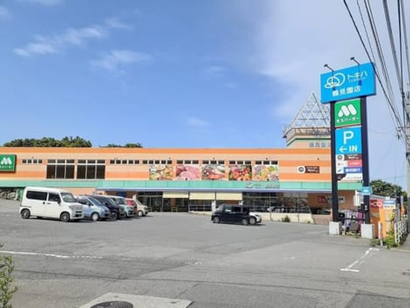 Naikan18 20240614000000 945x630