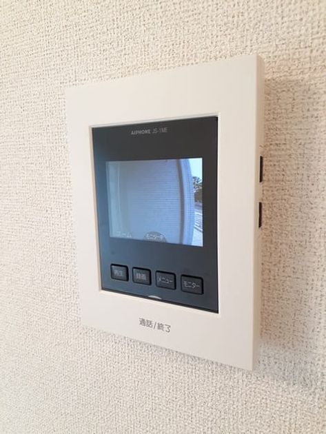 Naikan9 20240614000000 945x630
