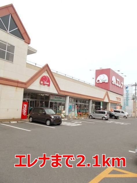 Naikan14 20190803000000 945x630