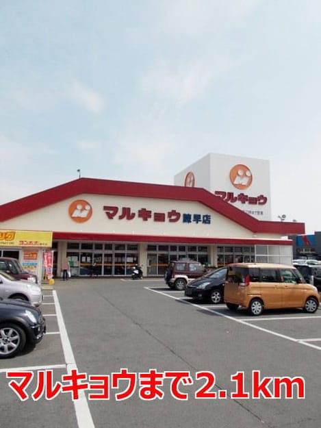 Naikan15 20190803000000