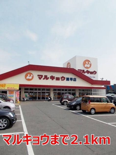 Naikan15 20190803000000 945x630