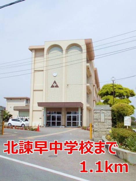 Naikan16 20190803000000