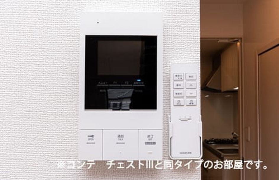 Naikan11 20260528000000 945x630