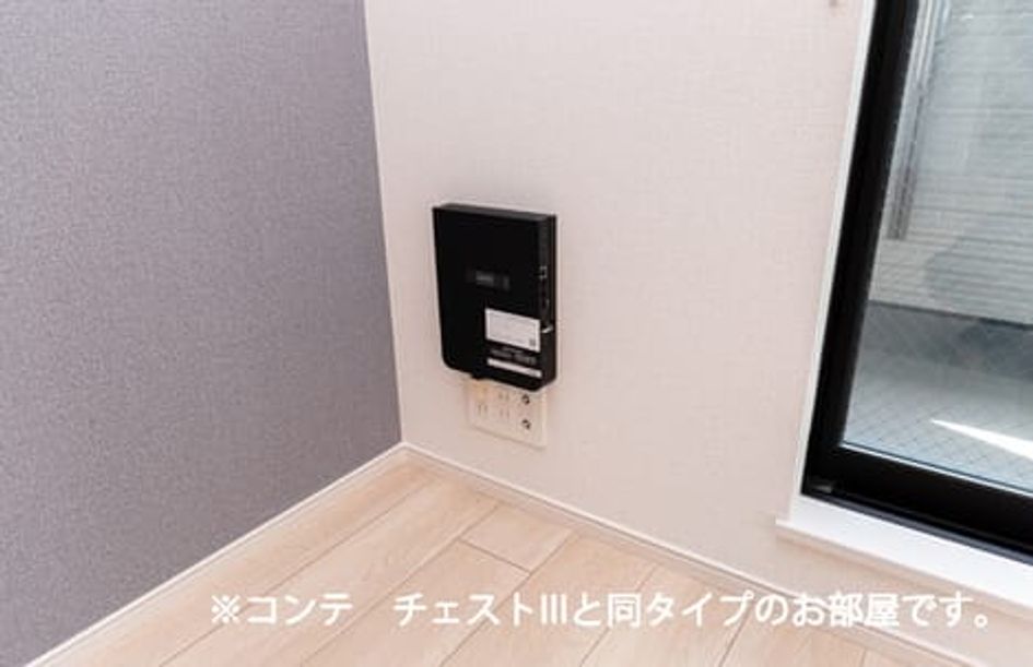 Naikan12 20260528000000 945x630
