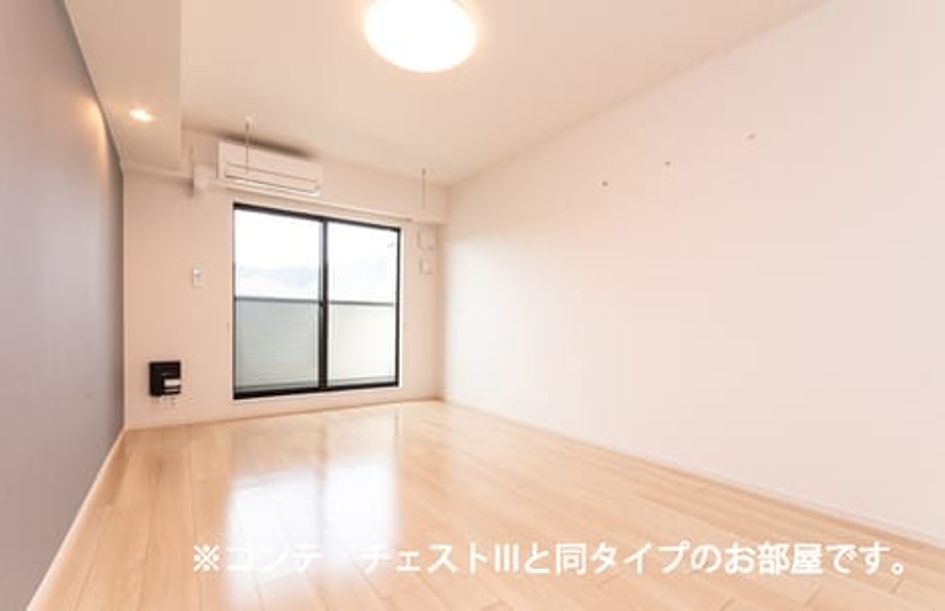 Naikan1 20260528000000 945x630