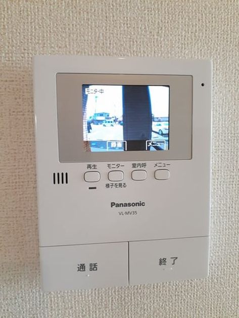 Naikan9 20240805000000 945x630