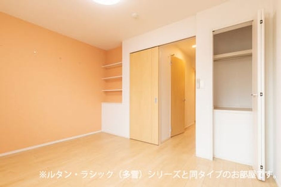 Naikan10 20260728000000 945x630
