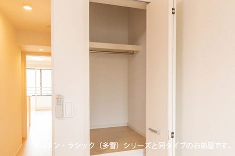 Naikan12 20260728000000 945x630