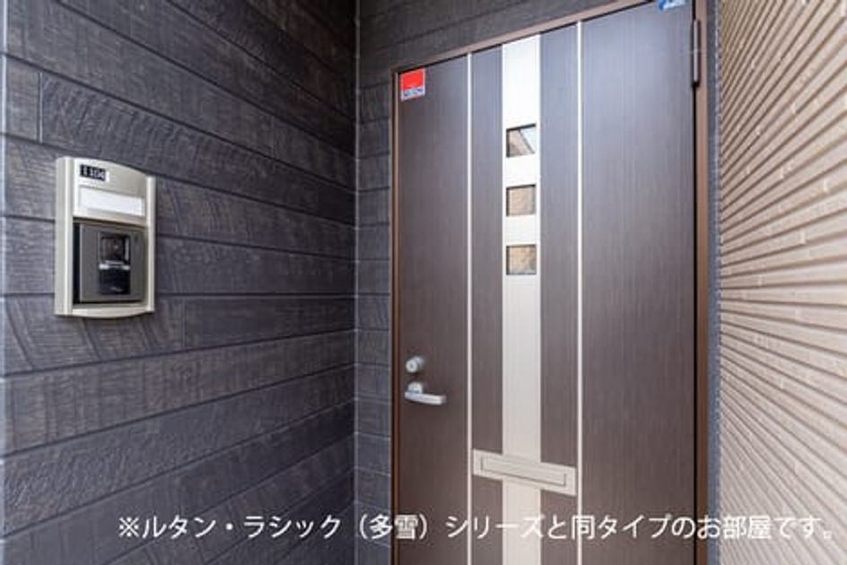 Naikan6 20260728000000 945x630