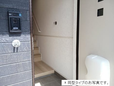 Naikan12 20260427000000