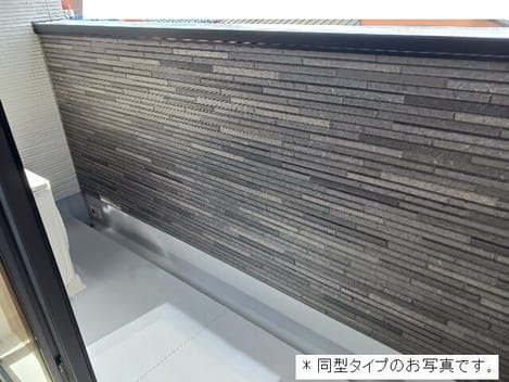 Naikan7 20260427000000