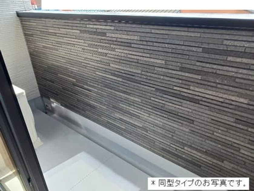 Naikan7 20260427000000 945x630