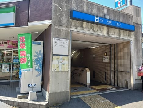 Naikan18 20260514000000