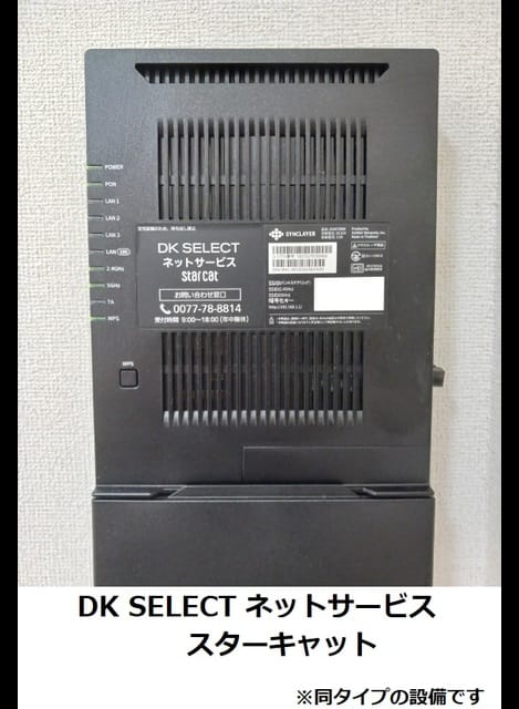 Naikan1 20260622000000