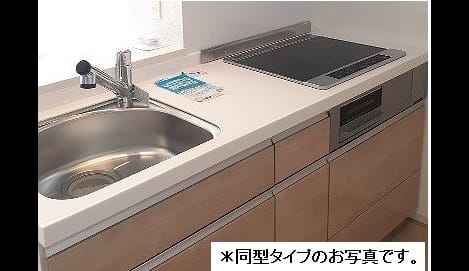 Naikan2 20260617000000