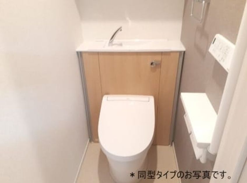 Naikan5 20260617000000 945x630