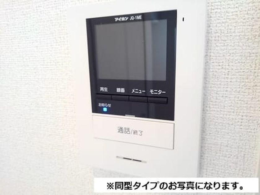 Naikan7 20260618000000 945x630