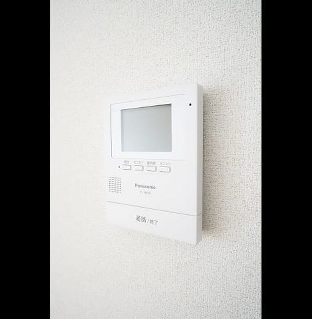 Naikan7 20230126000000 945x630