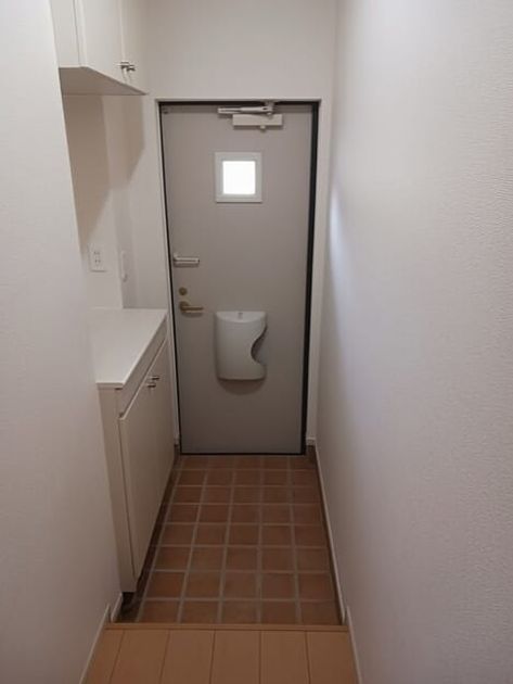 Naikan6 20260205000000 945x630