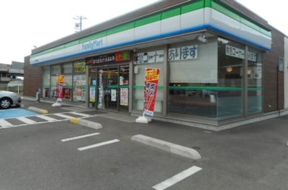 Naikan16 20250605000000 945x630