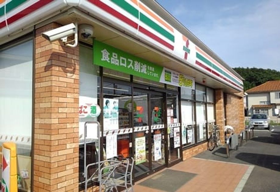 Naikan14 20200606000000 945x630