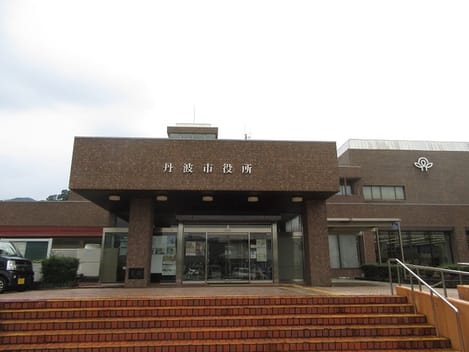 Naikan13 20231211000000