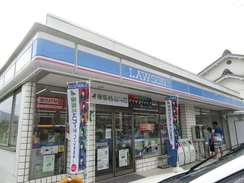 Naikan15 20231211000000 945x630