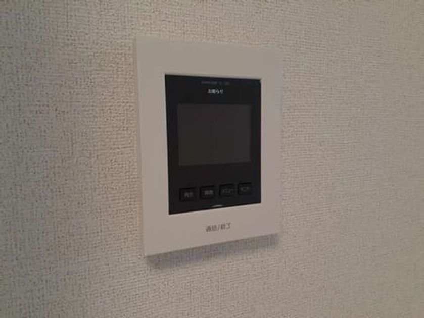 Naikan9 20240525000000 945x630
