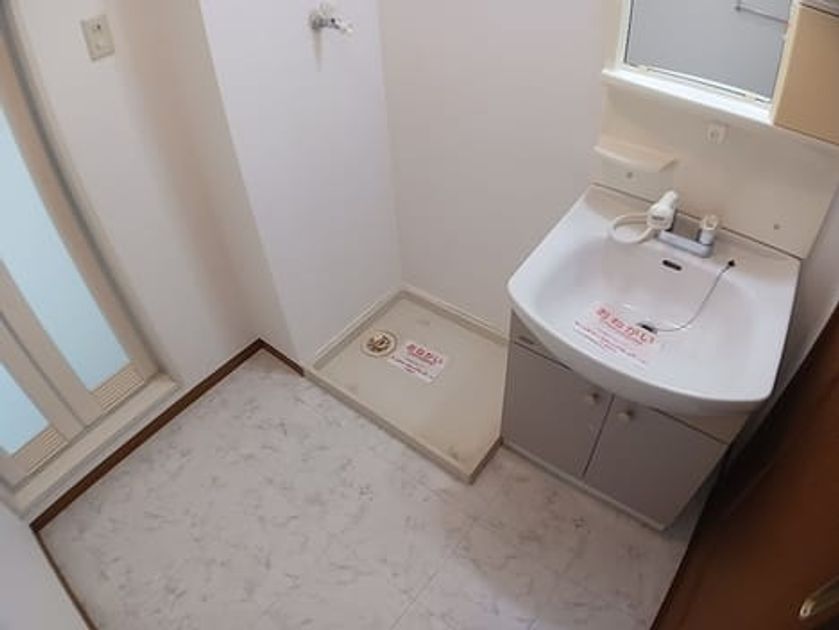 Naikan4 20260804000000 945x630