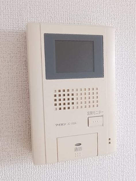 Naikan11 20260929000000 945x630