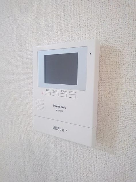 Naikan10 20240716000000 945x630