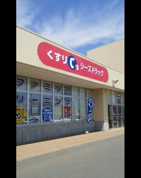 Naikan15 20201201000000