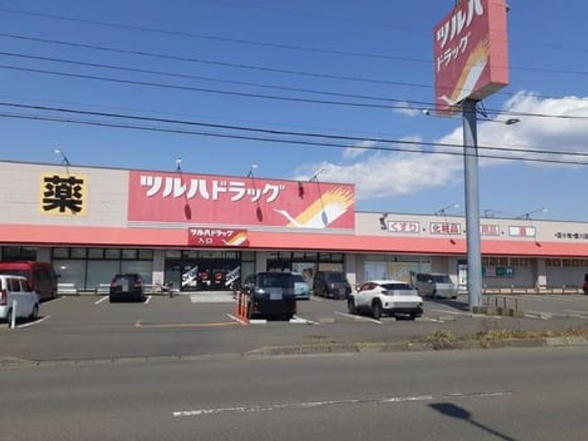 Naikan13 20220224000000 945x630